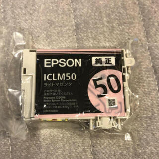 エプソン(EPSON)の新品未使用　IC6CL50 ライトマゼンダEPSON(OA機器)
