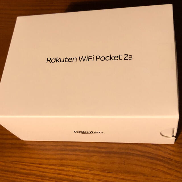 Rakuten WiFi Pocket 2B モバイル ホワイト 最新 新品 1