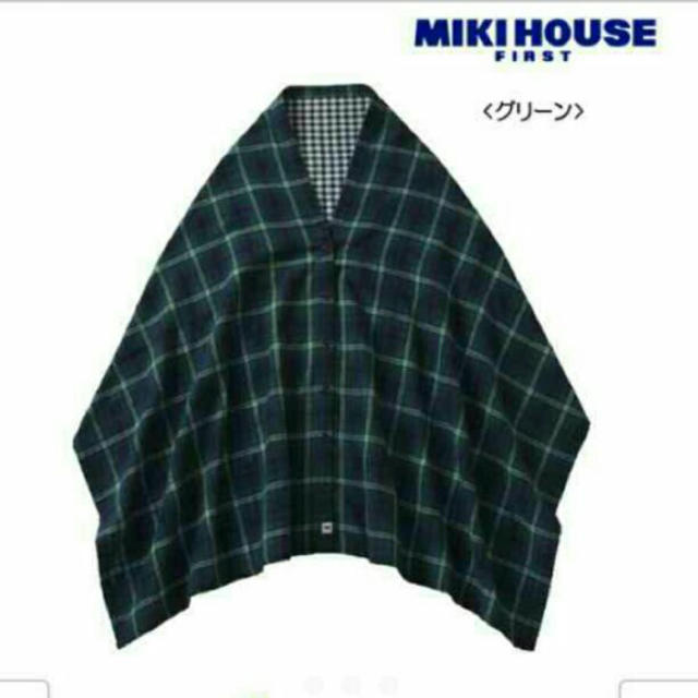 mikihouse(ミキハウス)のミキハウス6way授乳ケープ ハンドメイドのキッズ/ベビー(外出用品)の商品写真