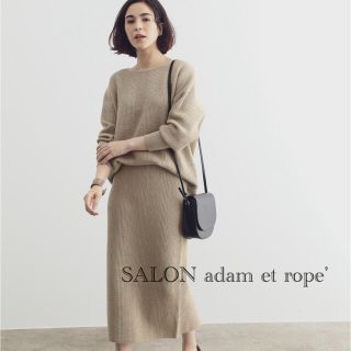 アダムエロぺ(Adam et Rope')の《美品》サロン アダムエロペ  セットアップ(ロングワンピース/マキシワンピース)