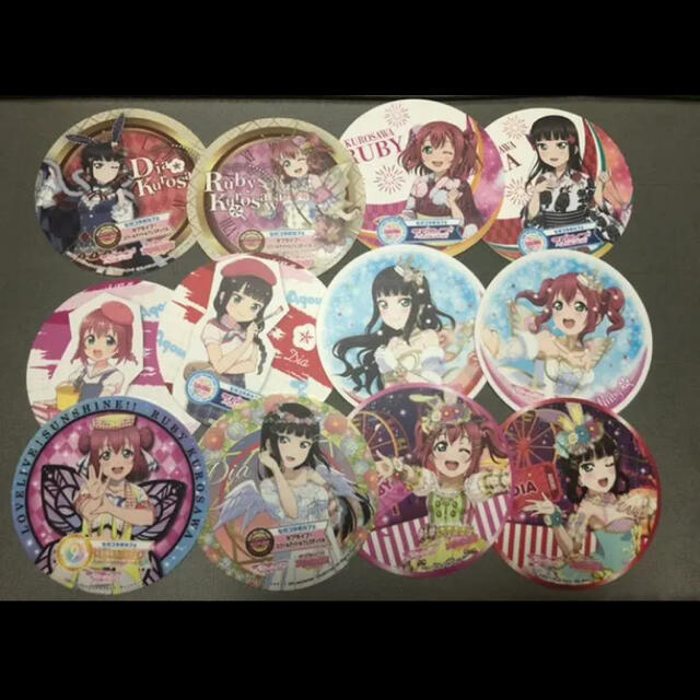 高速配送 12点セット ラブライブ Aqours 黒澤ルビィ 黒澤ダイヤ コースター 大特価アウトレット Campustitan In 高速配送 12点セット ラブライブ Aqours 黒澤ルビィ 黒澤ダイヤ コースター 大特価アウトレット Campustitan In