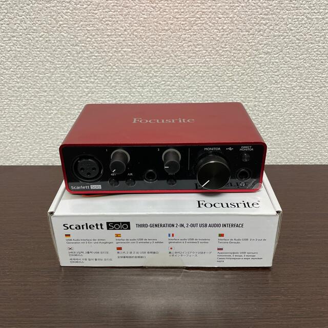 オーディオインターフェイス　Focusrite　オーディオインターフェース　Scarlett　Solo