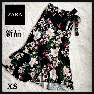 ザラ(ZARA)の《新品》ZARA ザラ　花柄巻きスカート(ロングスカート)