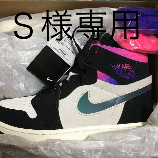 NIKE(ナイキ)のＳ様専用‼️NIKE AIR JORDAN 1 ズームエア メンズの靴/シューズ(スニーカー)の商品写真