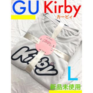 ジーユー(GU)の【GU  新品タグ付】ラウンジセット(半袖)Kirby カービィ　ライトグレーL(Tシャツ/カットソー(半袖/袖なし))