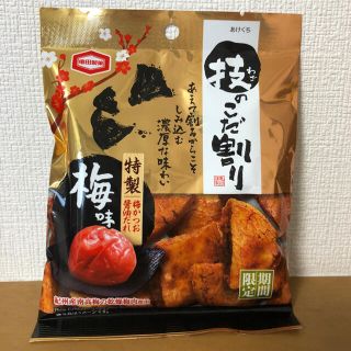 カメダセイカ(亀田製菓)の亀田製菓 技のこだ割り梅味　５袋(菓子/デザート)