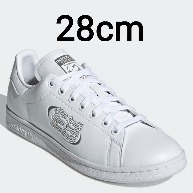 スタンスミス STAN SMITH アディダスオリジナルス FX5575 28