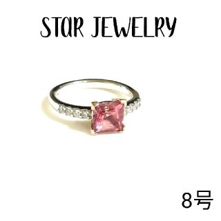 スタージュエリー(STAR JEWELRY)のスタージュエリー K18&シルバーリング 8号 (美品)(リング(指輪))