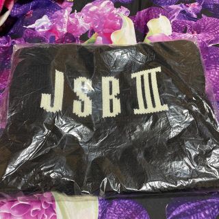 サンダイメジェイソウルブラザーズ(三代目 J Soul Brothers)のJSBⅢ  ニットトートバッグ(その他)