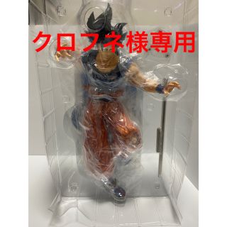 ドラゴンボール(ドラゴンボール)のギガンティック シリーズ ドラゴンボール 超 孫悟空 身勝手の極意 兆(アニメ/ゲーム)