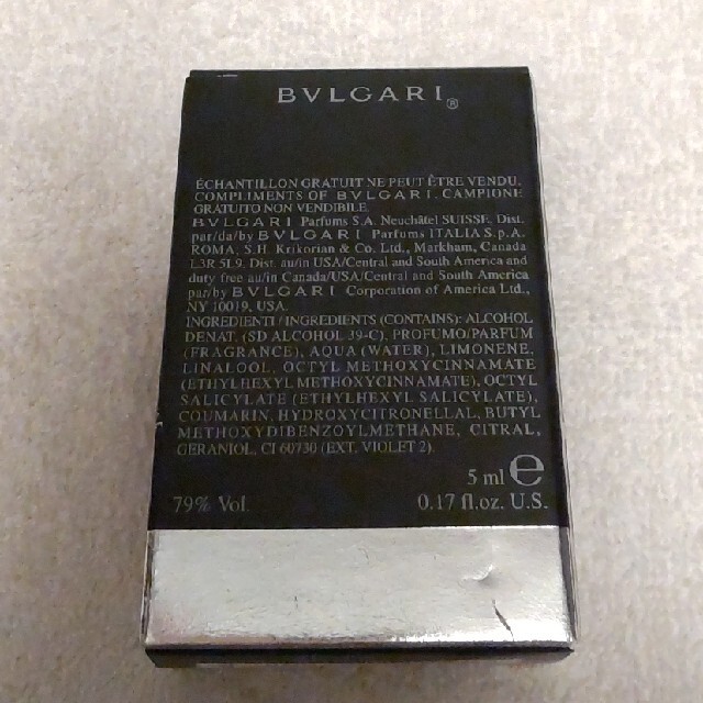 BVLGARI(ブルガリ)のBVLGARI プールオ厶ソワール5ml コスメ/美容の香水(香水(男性用))の商品写真