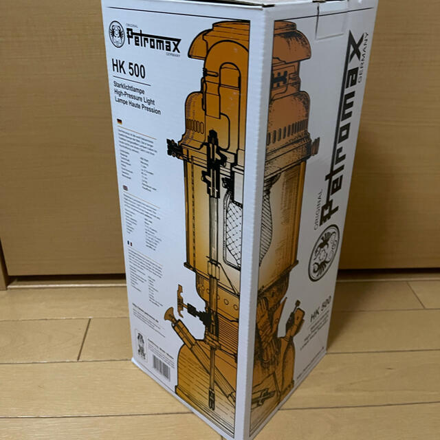 ペトロマックス Petromax HK500 高圧ランタン　ニッケル