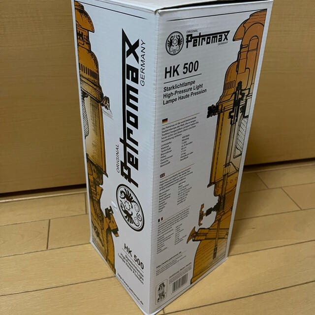 ペトロマックス Petromax HK500 高圧ランタン　ニッケル
