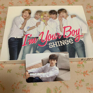 SHINee I'm Your Boy（初回生産限定盤B）CD＋DVD トレカ(その他)