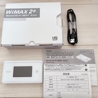 エヌイーシー(NEC)のWiMAX 2+ Speed Wi-Fi NEXT WX06(その他)