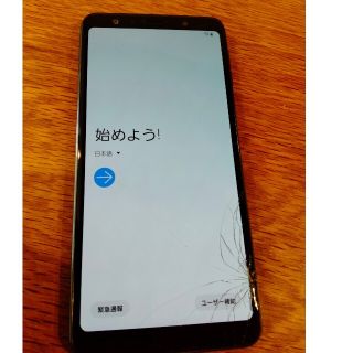 ギャラクシー(Galaxy)のGalaxy A7  SIMフリー 画面割れ(スマートフォン本体)