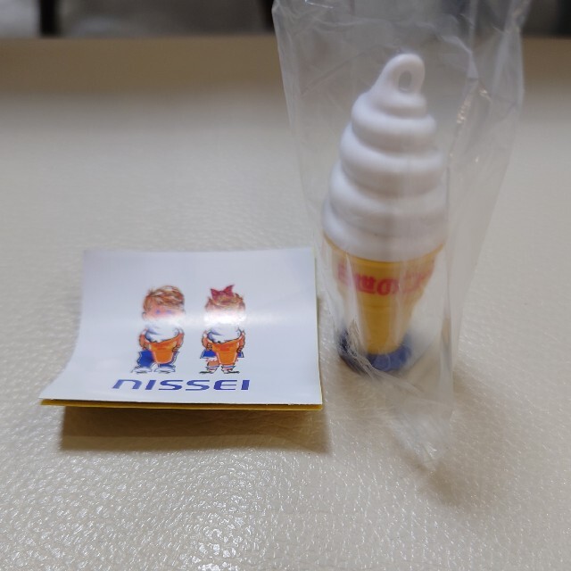 ニッセイ ソフトクリーム ガチャ ヴィンテージの通販 By 黒柴 S Shop ラクマ ニッセイ ソフトクリーム ガチャ ヴィンテージの通販 By 黒柴 S Shop ラクマ
