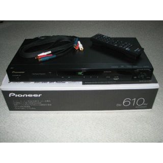 パイオニア(Pioneer)のパイオニア　DVDプレーヤー　DV-610AV　　【9月末終了】(DVDプレーヤー)