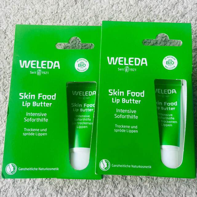 WELEDA(ヴェレダ)のヴェレダ　スキンフード　リップバター　2個セット　(新品) コスメ/美容のスキンケア/基礎化粧品(リップケア/リップクリーム)の商品写真