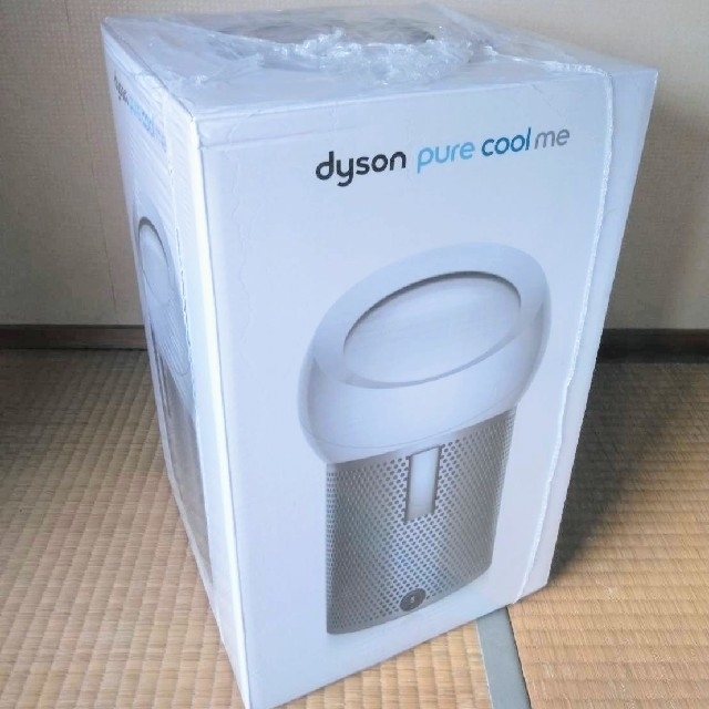 Dyson Pure Cool Me 空気清浄パーソナルファンホワイト/シルバー