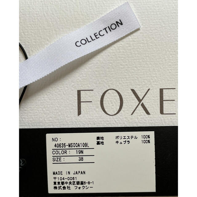 ◼️FOXEY フォクシー ワンピース  38 正規品 本日のみお値下げ！◼️ 3