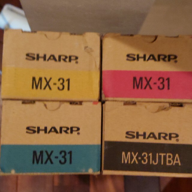 オフィス用品SHARP　MX2310Fトナーカートリッジ