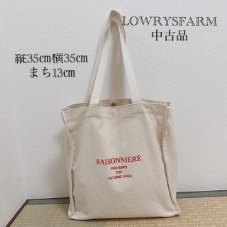 ローリーズファーム(LOWRYS FARM)のキャンパス地トートバッグ(トートバッグ)