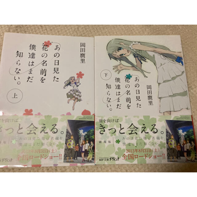 結城彩雨 フランス書院文庫 官能小説 8冊セット - cna.gob.bo 結城彩雨 フランス書院文庫 官能小説 8冊セット - cna.gob.bo