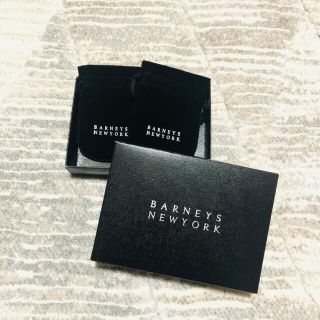 バーニーズニューヨーク(BARNEYS NEW YORK)のバーニーズニューヨーク♡美品 巾着袋(ショップ袋)