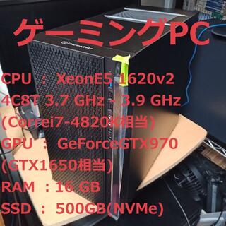 ゲーミングPC Xeon E5(Core i7-4820K相当)・GTX970(デスクトップ型PC)