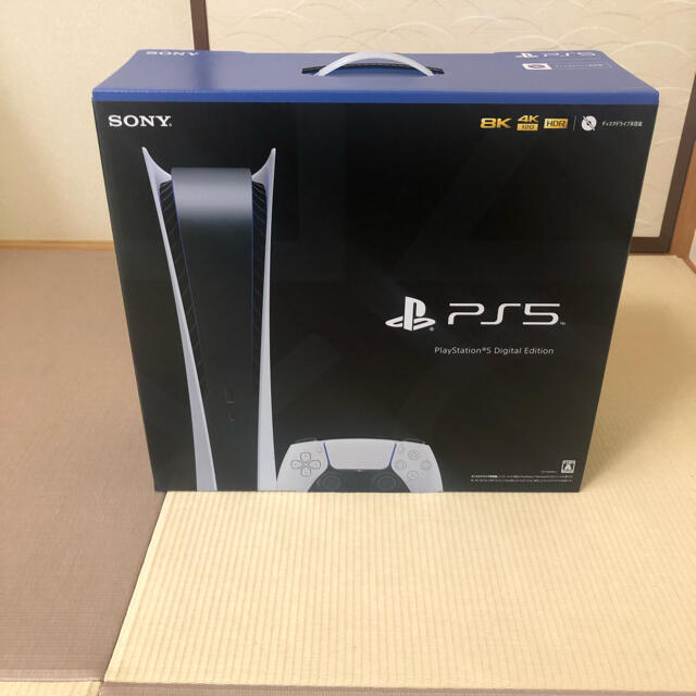 PlayStation5デジタルエディション　新品未開封送料無料