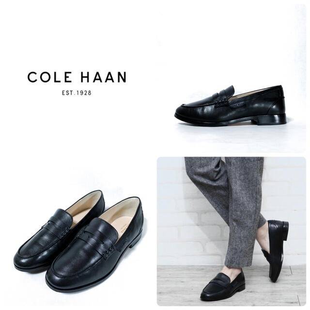 Cole Haan(コールハーン)の■2020AW 美品 定3.8万 コールハーン ローファー 7 24 38 黒 レディースの靴/シューズ(ローファー/革靴)の商品写真
