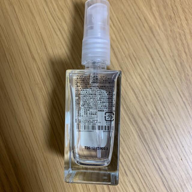 Sabon サボン ファブリックミスト リネンの通販 By Rt S Shop サボンならラクマ Sabon サボン ファブリックミスト リネンの通販 By Rt S Shop サボンならラクマ