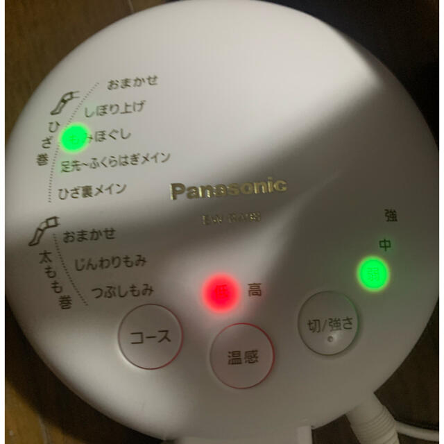 確認用