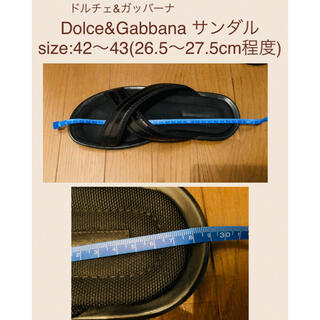 Dolce&Gabbanaサンダルsize:42〜43(26〜27cm程度)
