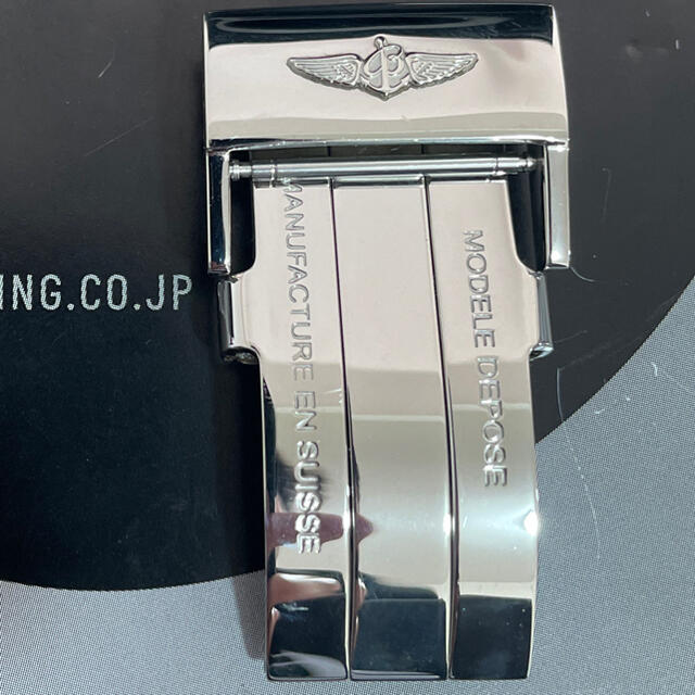 20mm!BREITLING ブライトリング Dバックル レザーベルト 珍しい 12999
