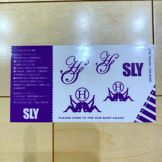 スライ(SLY)のＳＬＹ　シール　ステッカー　スライ　非売品(シール)