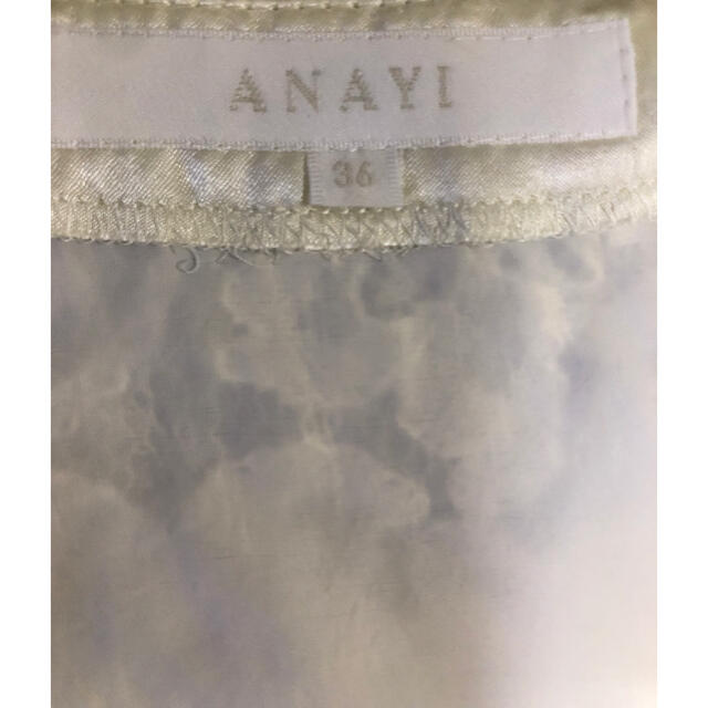 ANAYI(アナイ)のアナイ　総レース　クリーム　ホワイト　36  レディースのワンピース(ひざ丈ワンピース)の商品写真