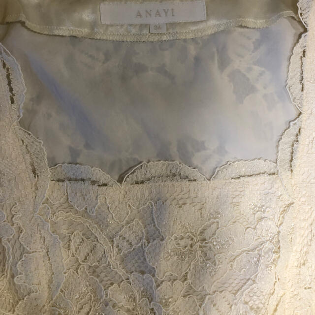 ANAYI(アナイ)のアナイ　総レース　クリーム　ホワイト　36  レディースのワンピース(ひざ丈ワンピース)の商品写真