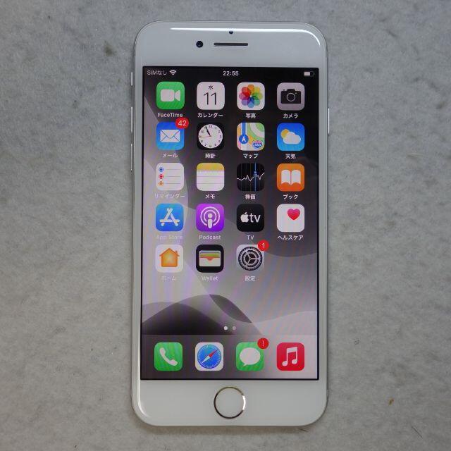 iPhone - iPhone7 32GB⭐️SIMロック解除済み⭐️バッテリー容量90%
