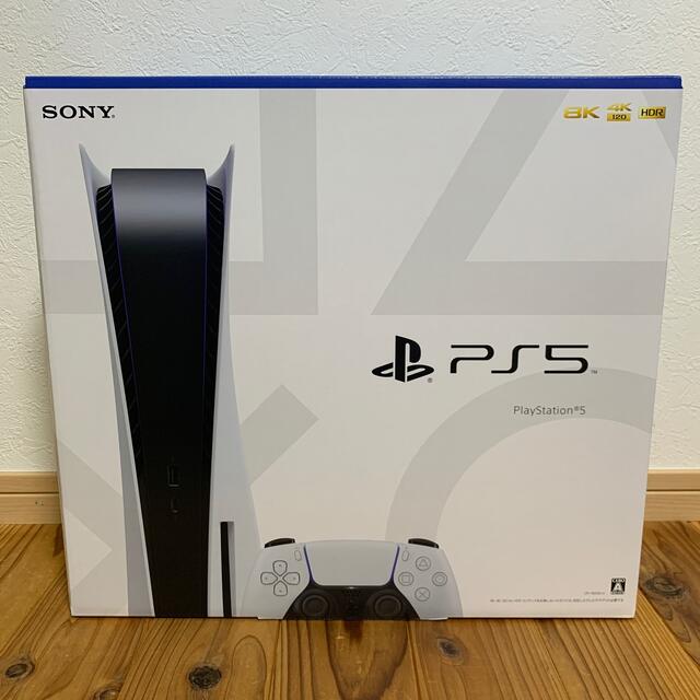 SONY PlayStation5 CFI-1000A01