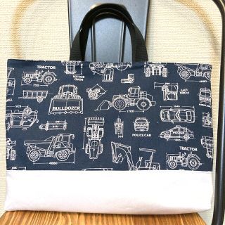 ☆限定セール☆車設計図柄　ハンドメイド　レッスンバッグ　お稽古バッグ　絵本バッグ(バッグ/レッスンバッグ)