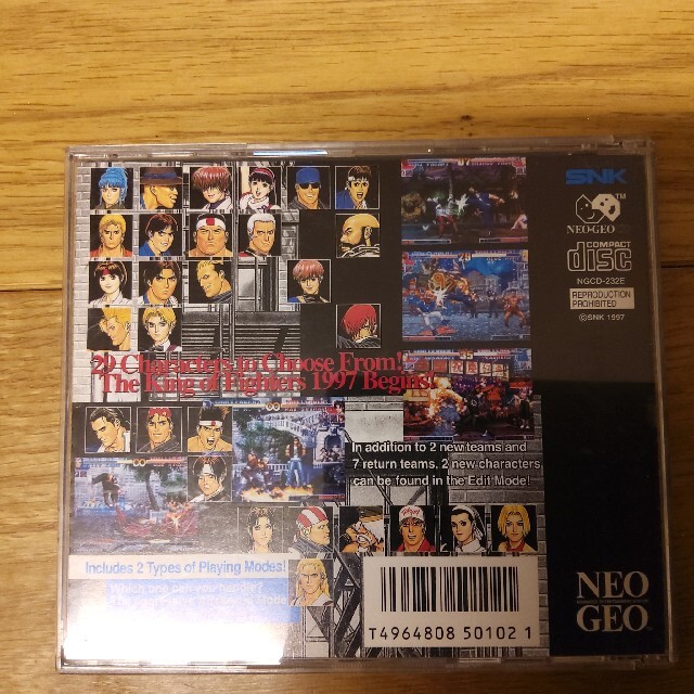 NEOGEO(ネオジオ)のthe king of fighters '97 neogeo CD 海外版 エンタメ/ホビーのゲームソフト/ゲーム機本体(家庭用ゲームソフト)の商品写真