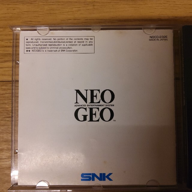 NEOGEO(ネオジオ)のthe king of fighters '97 neogeo CD 海外版 エンタメ/ホビーのゲームソフト/ゲーム機本体(家庭用ゲームソフト)の商品写真