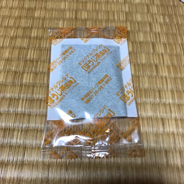 モリモリスリム　人気3種類 食品/飲料/酒の健康食品(健康茶)の商品写真