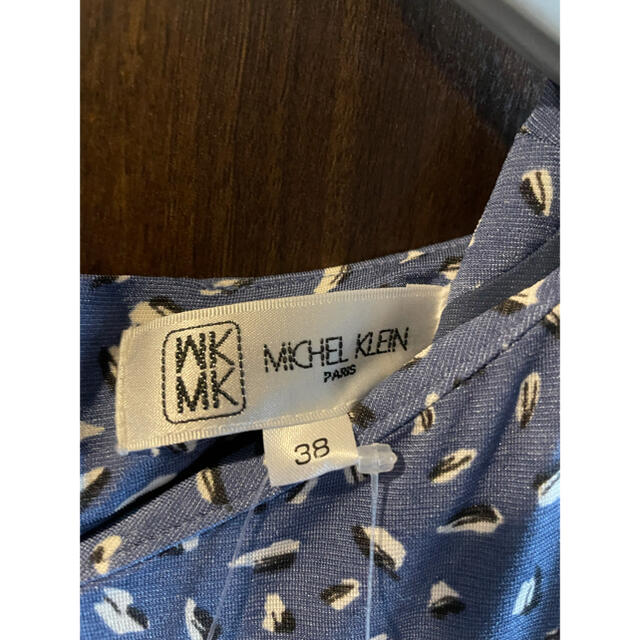 MICHEL KLEIN(ミッシェルクラン)の【lomilomi様専用】Michel Klein 幾何学ウエスト切替ワンピース レディースのワンピース(ひざ丈ワンピース)の商品写真