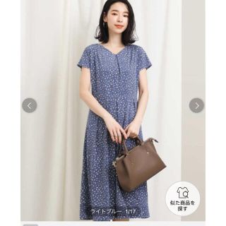 ミッシェルクラン ひざ丈ワンピース レディース の通販 600点以上 Michel Kleinのレディースを買うならラクマ ミッシェルクラン ひざ丈ワンピース レディース の通販 600点以上 Michel Kleinのレディースを買うならラクマ