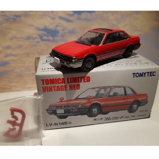 TOMMY - トミカリミテッドヴィンテージ プレリュードの通販 by