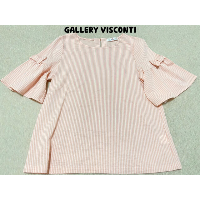 GALLERY VISCONTI(ギャラリービスコンティ)のギャラリービスコンティ　サッカーブラウス レディースのトップス(シャツ/ブラウス(半袖/袖なし))の商品写真