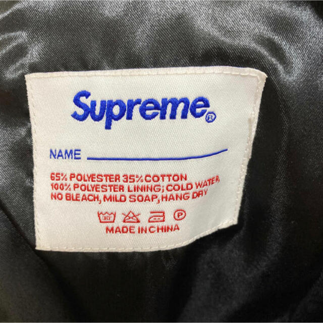 Supreme - Supreme STARS Varsity Jacket 08ss Mサイズの通販 by Supreme - Supreme STARS Varsity Jacket 08ss Mサイズの通販 by